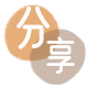 遵义信用卡商家平台☀️诚信信用卡24小时在线接单 - 套信用卡信用卡
